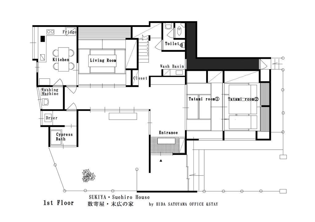 Villa Sukiya-Zukuri Suehiro Hida Esterno foto